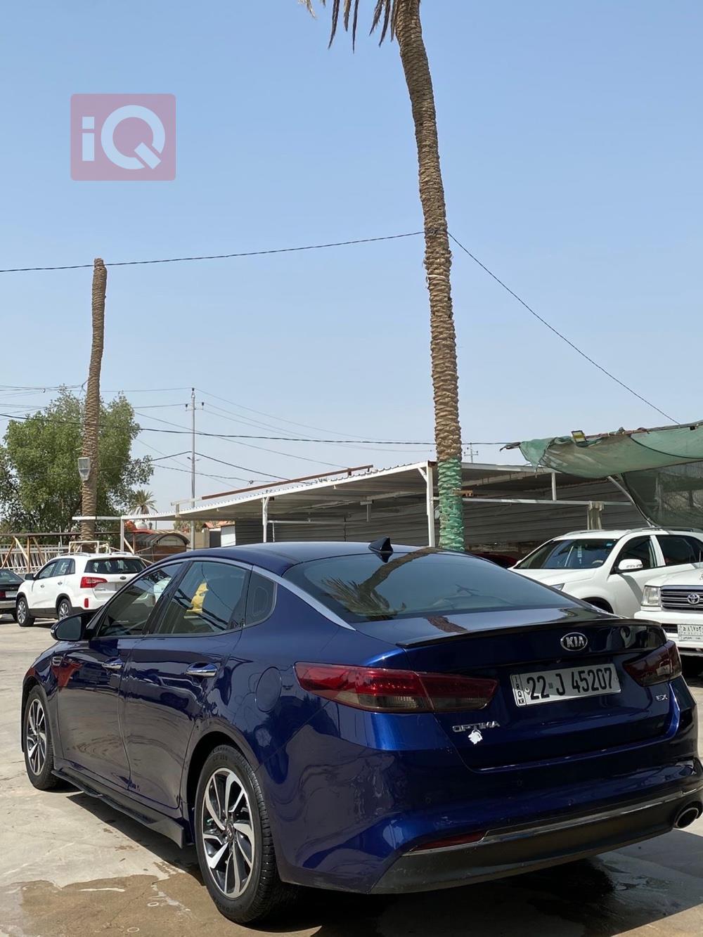 Kia Optima